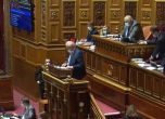 Френският Сенат предлага да бъде призната Република Нагорни Карабах
