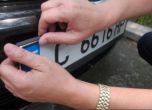 КАТ Бургас спира да регистрира коли утре след 13 часа