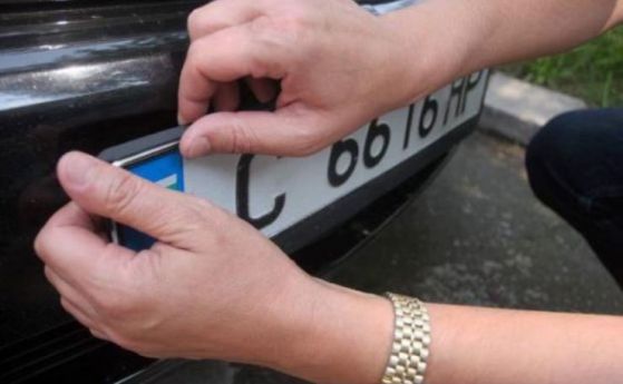КАТ Бургас спира да регистрира коли утре след 13 часа