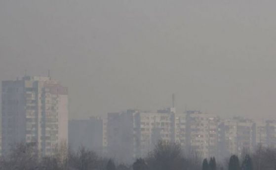 Най-мръсен е въздухът днес в София, Плевен и Горна Оряховица
