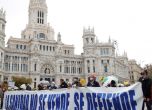 Дронове ще следят да няма струпвания на хора в Мадрид