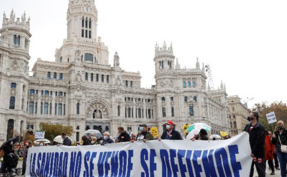 Дронове ще следят да няма струпвания на хора в Мадрид