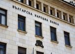 БНБ определи за осем банки ниво буфер за рисковите кредитни експозиции