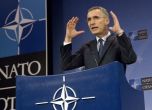 НАТО ще решава за бъдещето на Афганистан след встъпването в длъжност на Джо Байдън