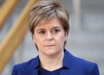 Стърджън: През 2021 г. е възможен референдум за независимост на Шотландия