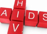 Законови изменения за ефективна превенция на ХИВ, хепатит и туберкулоза предлагат 23 граждански организации