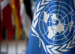 ООН: COVID-19 доведе до увеличение с 40% на нуждаещите се от хуманитарна помощ