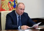Путин нареди масово доброволно ваксиниране срещу COVID-19 от следващата седмица