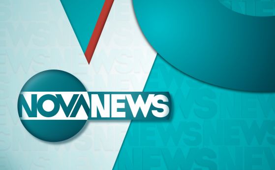 Канал 3 става Нова нюз от 4 януари