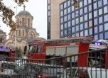 Взрив пред държавната телевизия в Белград, има загинал и ранени