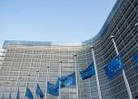 ЕС приема европейски механизъм 'Магнитски'