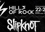 ''Hills of Rock'' се завръща през 2021