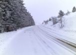 Пътят Русе-Бяла е затворен заради силен снеговалеж
