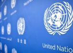 ООН обяви 27 декември за Международен ден за готовност за епидемия