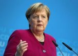 Меркел иска затварянето на магазините след Коледа до 10 януари