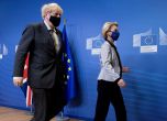 ЕС има план, в случай че преговорите за Брекзит се провалят