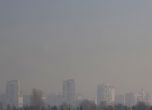 АФП: Мръсният въздух поставя ударената от COVID-19 България пред огромен риск
