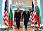 България приветства решението на САЩ да участват с 300 млн. долара в ''Три морета''