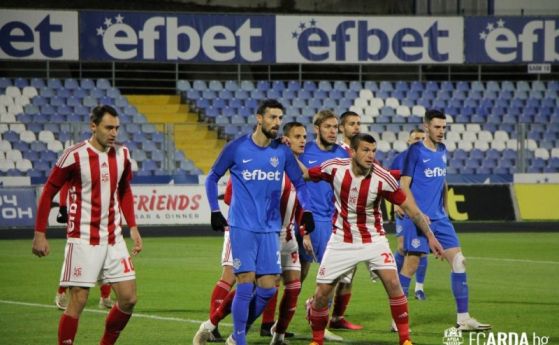Арда излезе на трето място в Първа лига