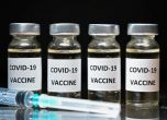 ЮНЕСКО: Учителите трябва да са сред първите ваксинирани