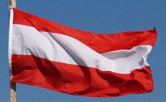 Австрия въвежда 10-дневна карантина за пристигащи от България
