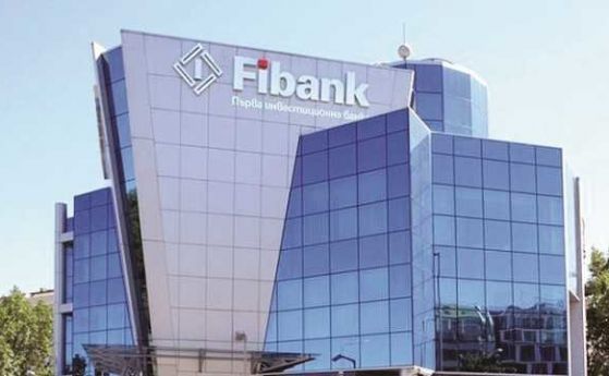 Fibank предлага видео консултации за своите клиенти