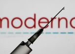 FDA одобри ваксината на Moderna срещу COVID-19
