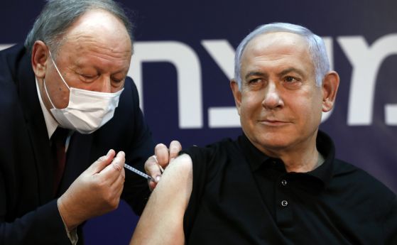 Нетаняху се ваксинира пръв в Израел в пряко включване по телевизията (видео)