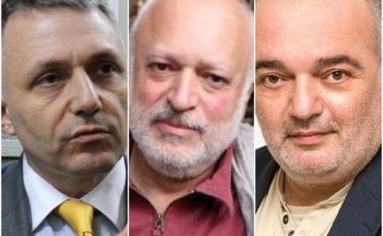 Отровното трио и гражданите: Получаваме шанс да се съсредоточим  върху основния проблем на страната ни
