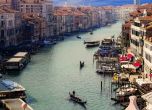 Венеция задейства системата срещу наводнения
