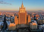 Ответна мярка: Русия изгони български военен дипломат
