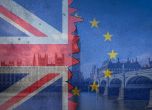 Пратките от Великобритания за ЕС с митническа декларация от 1 януари
