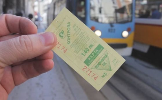 Контрольорите в София спират да продават билетчета от 4 януари и пак почват да глобяват