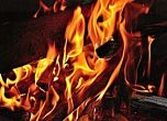 Пожар остави 3 семейства без дом в Момчилград