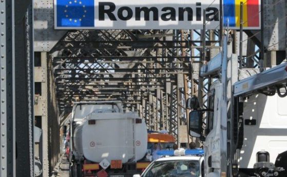 Пада карантината за българи, пътуващи до Румъния