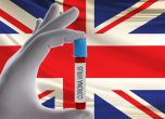 Великобритания одобри ваксината на Модерна