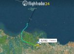 Пътнически самолет изчезна от радарите в Индонезия