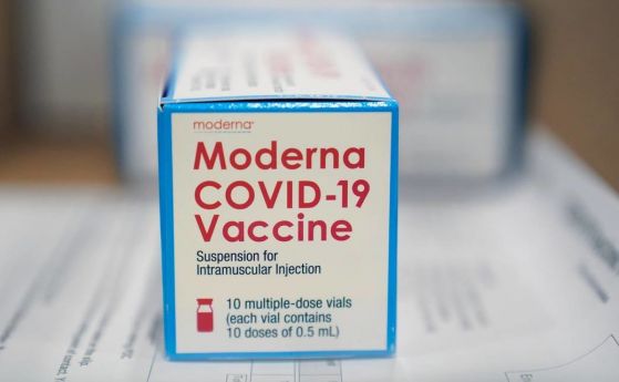 Първите ваксини на 'Модерна' пристигат у нас на 13 януари (видео)