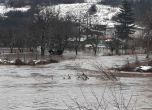 Наводнения в Перник, евакуират хора от Батановци