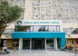 701 пациенти са преминали през спешните центрове на УМБАЛ ''Св. Марина'' Варна за седмица