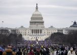 Извънредно положение във Вашингтон, ФБР очаква въоръжени протести