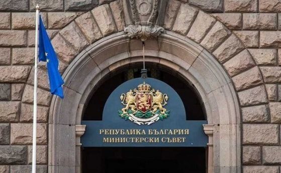 Правителството одобри промени по Програмата за развитие на селските райони
