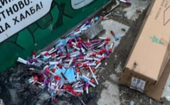Десетки епруветки с кръв са открити до детска градина във Варна