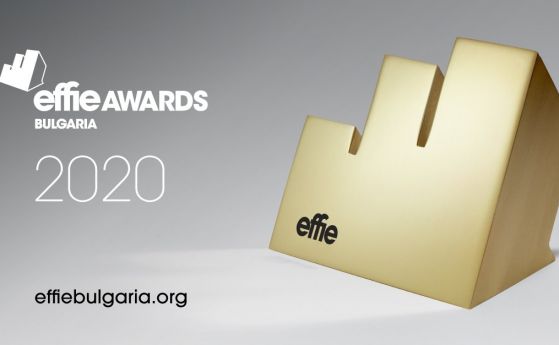 Ясни са финалистите в конкурса Effie България 2020