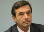 Димитър Манолов е новият председател на Надзорния съвет на НОИ
