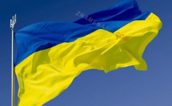 Украйна забрани ползването на руския език в сферата на услугите