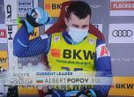 Алберт Попов зае 16-о място в слалома за Световната купа във Флахау