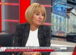 Манолова: Борисов ще режисира политически хаос, ако не спечели изборите