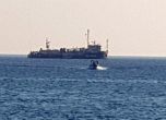 Руски товарен кораб потъна край бреговете на Турция