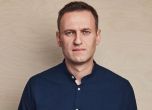 Берлин и Лондон: Освободете Навални